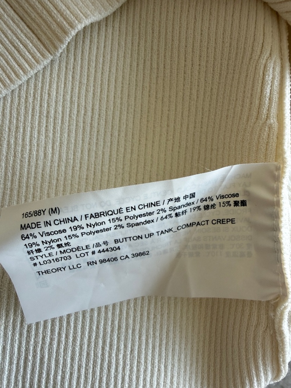 Theory Cream Button-Front Ribbed Tank Top - Picture 6 of 7